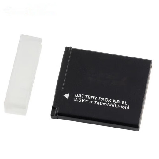 Personnalité cent adapté pour Canon PC1474 PC1475 PC1585 PC1590 CAME CAMERIE Lithium Battery NB-8L
