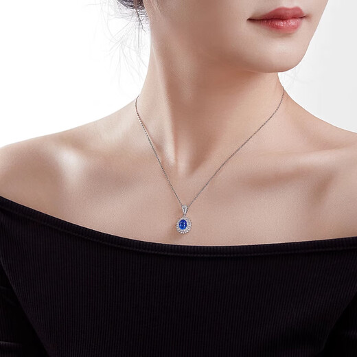 HEEKAIYI Sapphire Necklace Women's 18K Gold Diamond Pendant Luxury Chinese Valentine's Day Birthday Gift for Wife and Girlfriend <Supports Customization>