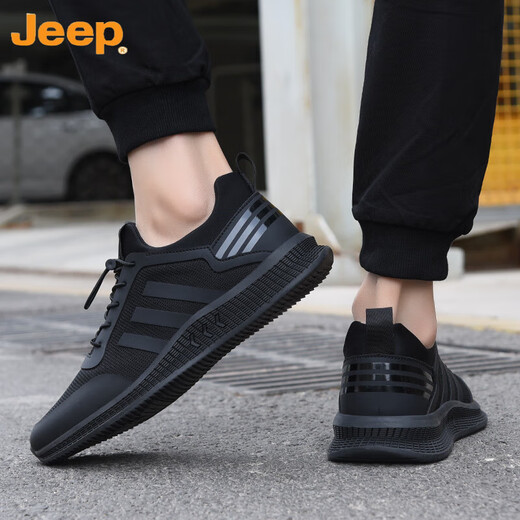 Jeep (Jeep) Zapatos para hombres Summer 2025 NUEVA TENDA NEGRA MALA NEGRA BRAENTABLE CASA VERSATILE Men's Sneakers Men's Summer Red Leather 9852 38 Men's X estándar Código deportivo estándar