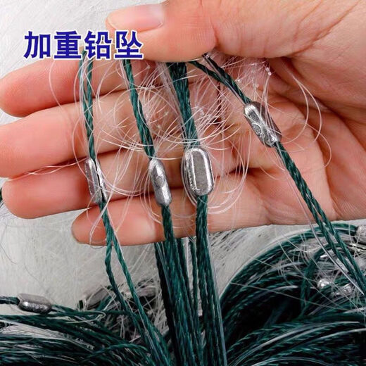 0.25 silk thickened fish net, sticky fish net, three-layer single-layer fish net, fish net, large fish net, sunken net, hanging net, thickened three-layer sunken net, 100 meters long, 3 meters high, 6 fingers (0.25 line) imported