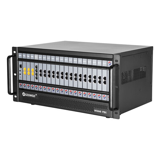 SZGWSD Guowei Times Digital Programming Switch WS848-5E Programming Telephone Switch One-click Call Network Online Management Self-changing Extension Number 8 External Line 88 Extension