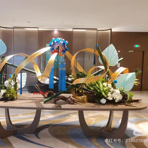 Clcey Table Setting Feng Shui Table Sales Bureau Hall Flower Table Flower Afficher la table ronde Hôtel Hall Viewing Viewing Platform Club Club Decoration Flower 11150 Diamètre