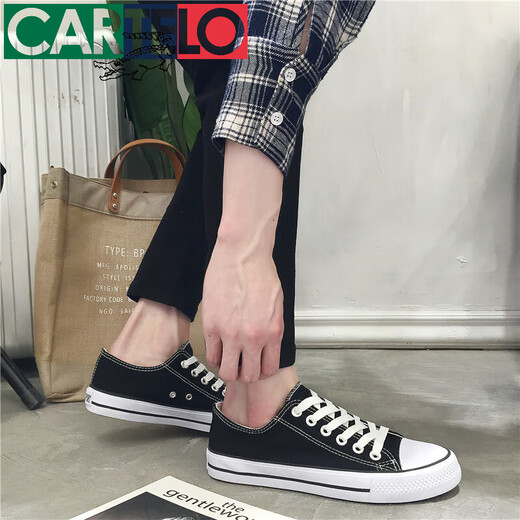 Katile Crocodile Spring Black New Canvas Shoes Мужская обувь с низкой топ -повседневной белой обуви для студенческой обуви для мужчин 6624 красные (маленький размер) 37