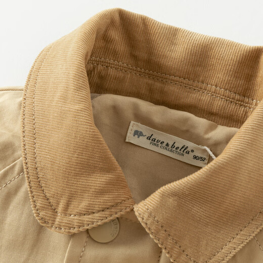 David Bella children's coat autumn boys casual style long-sleeved work jacket jacket windbreaker