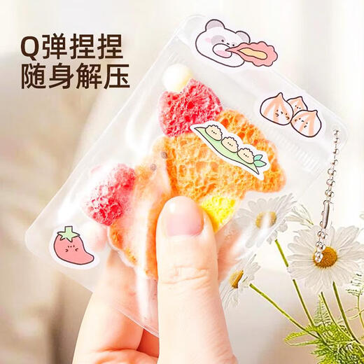 Xubeile Magic Hotpot Foam Textur Gemälde Prise Le Ponge absorbieren Wasser Kinder DIY handgefertigtes Mädchen Spielhaus Spielzeug Spielzeug