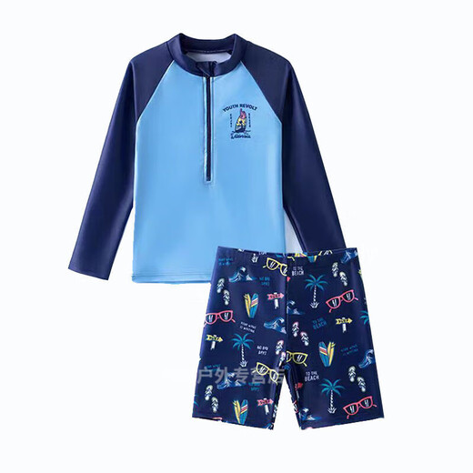 Mianyue children's long-sleeved swimsuit for boys split swimming suit for beach play and sun protection suit, swimsuit, swimming trunks + swimming cap + swimming goggles (nose clip and earplugs included) 160 size (recommended height is around 150)