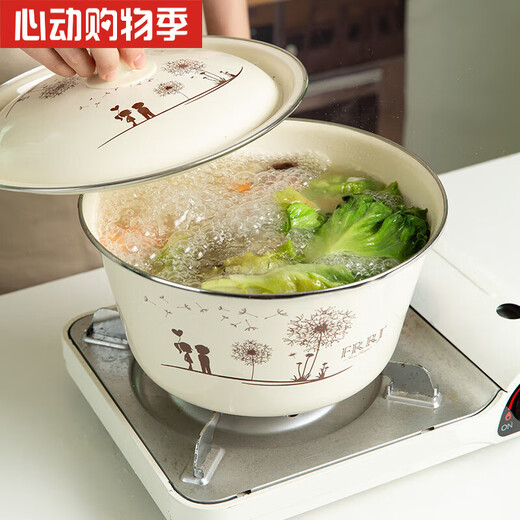 致仕（ZISIZ）老式真搪瓷装猪油罐食品级加厚搪瓷碗带盖猪油缸家用搪瓷罐厨房和 26c/m随风飘扬包边加厚版 重9720