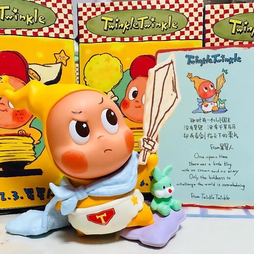 Genuine Star Man Delicious Moments Series 4th Generation 123 Star Man Gifts from the Stars Trendy Figure Brand New Blind Box 1 Randomly Unopened