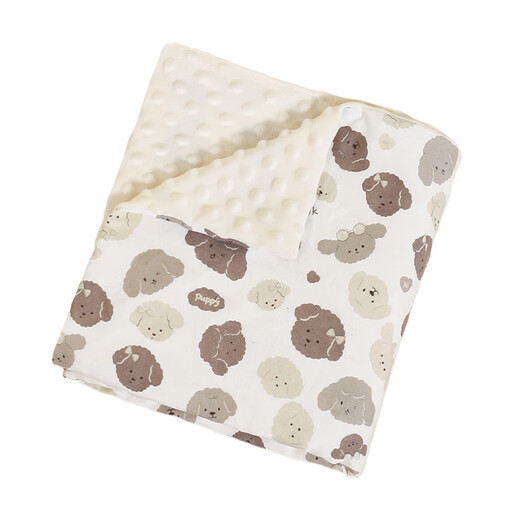 Baby blanket newborn pure cotton type A double-sided bean fleece cartoon multifunctional small blanket kindergarten quilt multifunctional beanie comfort blanket - full of love 100*110cm