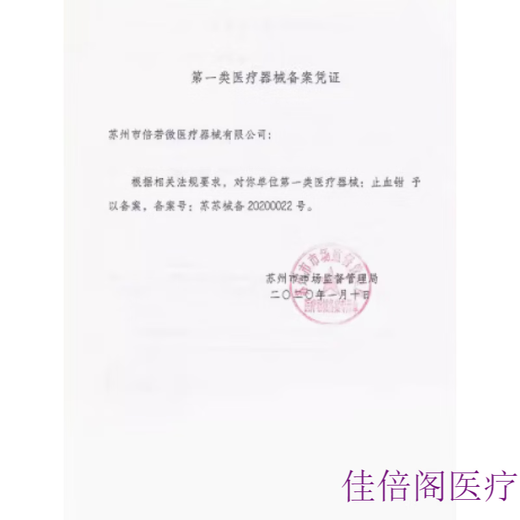 动漫口罩 动漫时尚口罩骑行透气薄款夏天防晒防尘男女潮款个性纯 KZ-7027