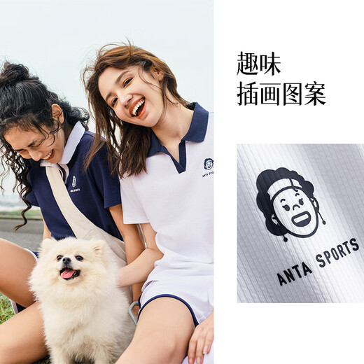 Anta [Gleicher Stil wie Zhang Yufei] Revers Casual Anzug für das Kurzärärmel-T-Shirt und Shorts für Frauen im Sommer College zweiteiler Sportswear Pure White-1 L.