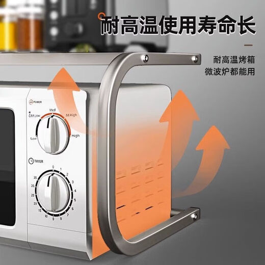 Qinkai Microwave Oven Rice Cooker Rack Oven Storage Bracket Household Double-layer Countertop Storage Multi-functional 2-layer Storage Rack New Enhanced Model Gun Gray Carbon Steel Paint Thickened Can Load 100Jin Jin is equal to 0.5kg Used in 99% oven microwave