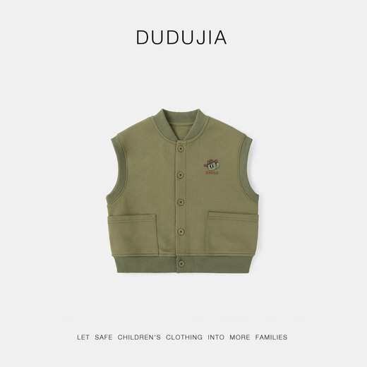 Dudu Home [Lindo impresión] Chapal de niños Autumn Boys Coat Girls Vest Large Knit Children's Cardigan Tendencia Militar Green 90