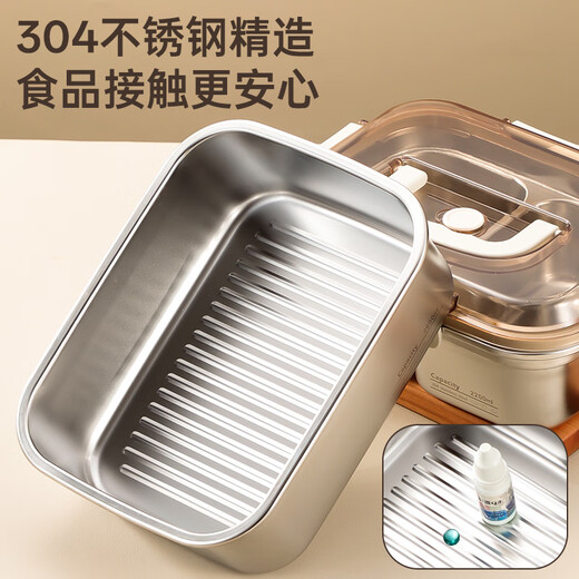 ZSR German quality microwaveable 304 stainless steel lunch box food grade sealed crisper lunch box large capacity double compartment 1200ml