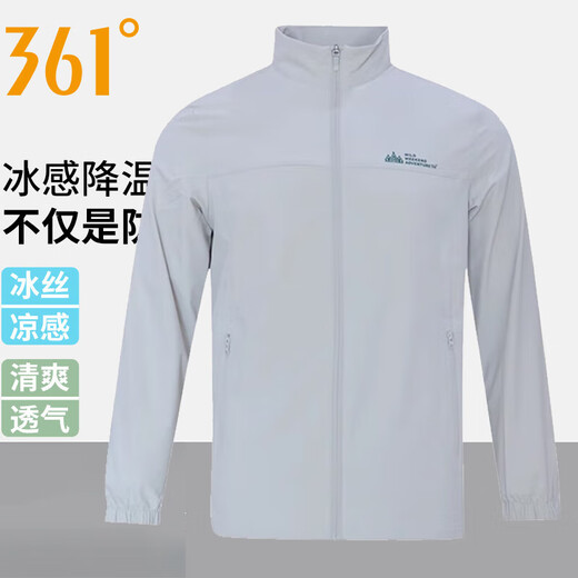 361 Bingqin + Protection solaire Double Technologie Vêtements pour hommes du vent 25 Ice de glace d'été Veste extérieure élastique mince respirant de protection sol