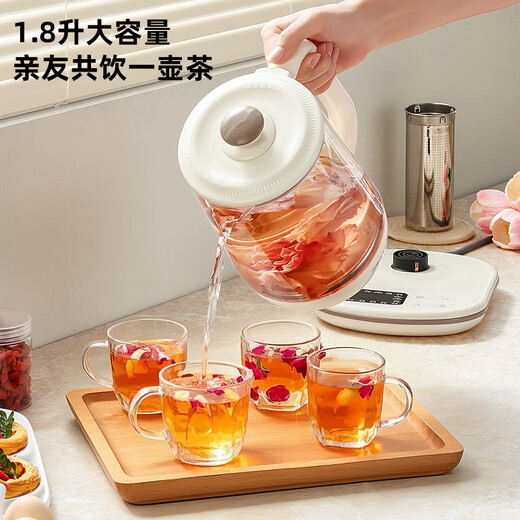 Royalstar health pot stew pot all-in-one tea boiler teapot household kettle glass constant temperature kettle mini office two-in-one dormitory insulation fully automatic 2025 new 1.8L family size 304 food grade + steamed egg rack + 24H insulation + 3 years warranty