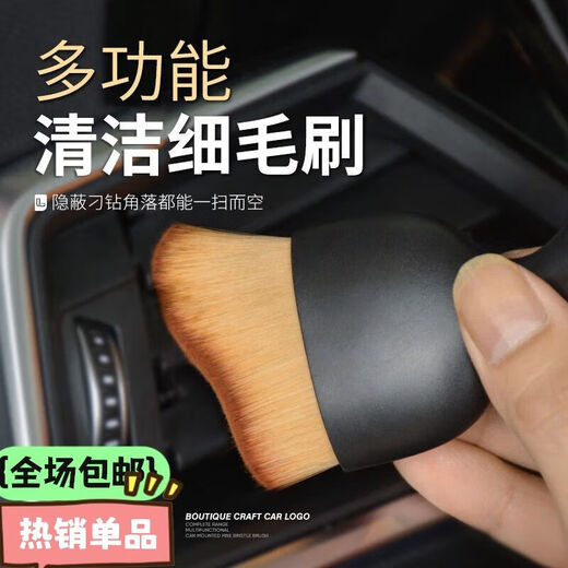 Senmaikang multifunctional keyboard cleaning small brush mechanical keyboard brush dust cleaning brush soft brush dust removal cleaner 1 piece keyboard cleaning soft brush large size comes with a transparent protective case