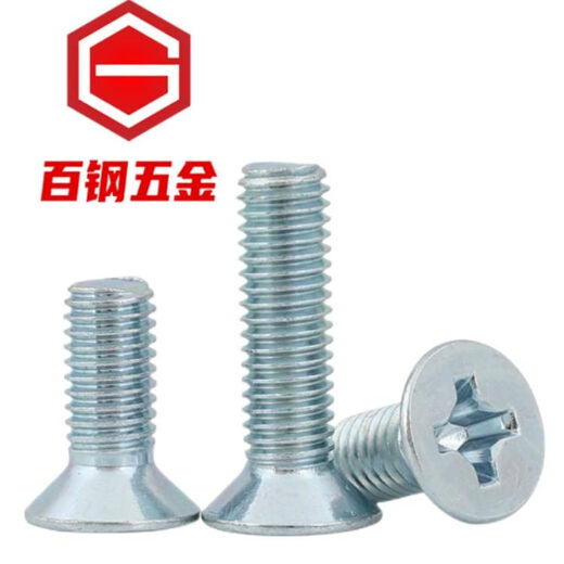 雷霆金钢镀锌沉头螺丝M8M10M12*16x20x25x30x50x80x100平头螺钉十字槽螺丝 M3*12250只