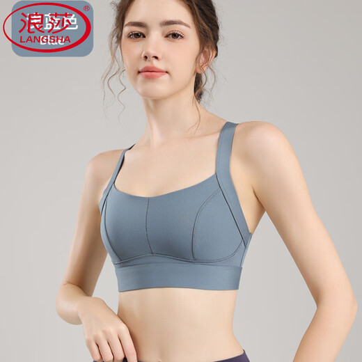 LangSha Sport-BH für Damen, stoßfest, Push-up-All-in-One-Laufweste mit festen Körbchen, Anti-Durchhängen, Yoga-Fitness-Trainings-BH, Schwarz + Weiß, feste Körbchen, S, empfohlen 75–95. Jin Jin entspricht 0,5 kg