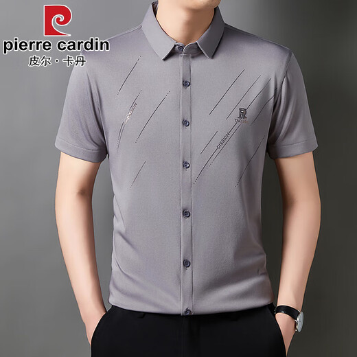 皮尔卡丹（pierre cardin）短袖衬衫男夏季新款冰丝无痕垂感免烫商务休闲中年宽松衬 6626天蓝 短袖衬衫 M 165建议100-115斤