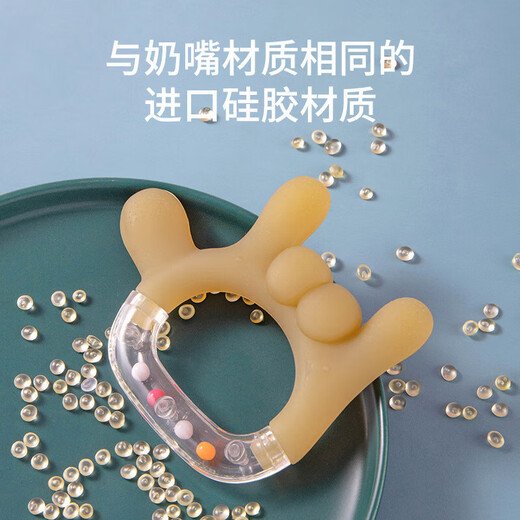 Baby teether, molar stick, baby toy, baby teether, boilable food-grade silicone anti-eating tool, OK gesture gesture-baby rattle teether + silicone anti-chain