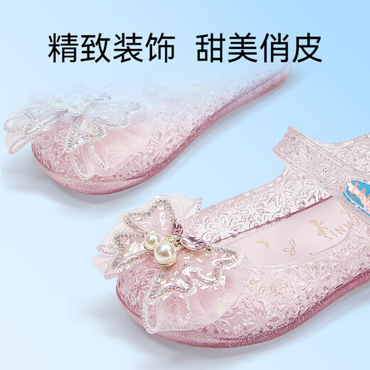 Terranis Summer New Children's Sandals Crystal Jelly Shoes Girls Flash Shoes Little Girls Princess Shoes Fashionable Pink 27 Inner Length 17cm Suitable for Feet Length 16.5cm