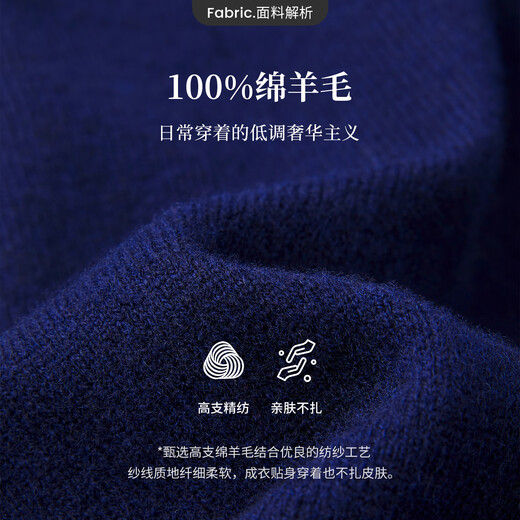Navigare意大利小帆船毛衣外套女士秋冬款纯羊毛圆领羊毛衫气质针织开衫 海军蓝 S
