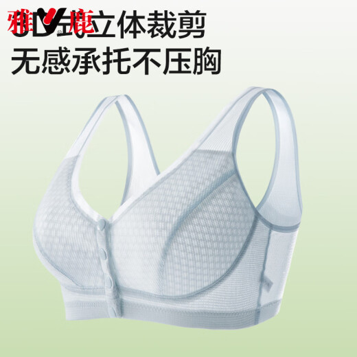 雅鹿高档妈妈内衣中老年人前扣大码胸罩薄款夏季舒适中年妇女纯棉背心 肤色 L (90-110斤)