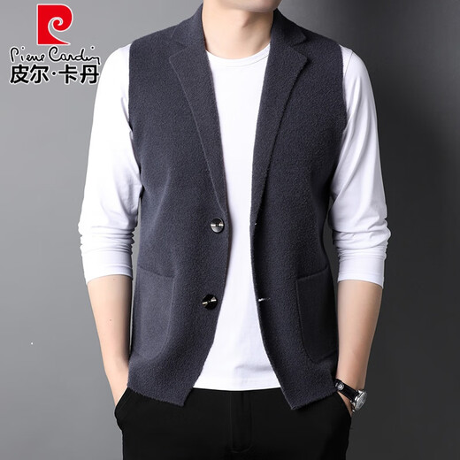 皮尔卡丹（pierre cardin）春秋季翻领纯色开衫毛衣男西装领背心双面绒毛马甲抓绒针织衫马夹 咖啡色 175/L