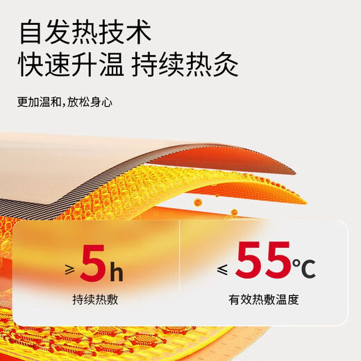 Yuanqi zone moxibustion patch, mugwort hot compress patch, shoulder, neck, lumbar spine, whole body warming palace patch, heating essential oil, baby gift, 6 boxes