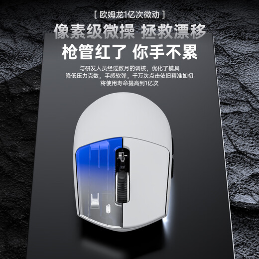 攻击鲨/攻击鲨G3PRO 轻量化电竞三模鼠标蓝牙无线 右手型RGB灯效CSGO吃鸡LOL电竞宏台式笔记本通用带底座 攻击鲨G3pro 浆果红