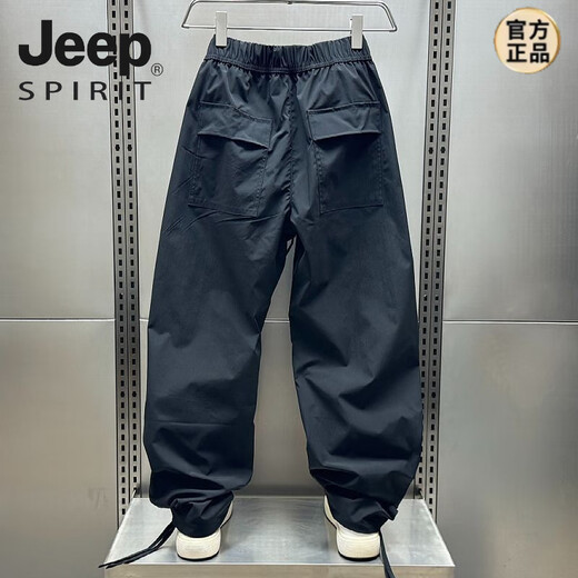 JEEP SPIRIT Large Size 300Jin Jin equals 0.5kg Spring and Autumn Style Scimitar Casual Pants Men's Versatile Loose Wide Leg Quick-drying Sports Pants Paratrooper Pants Black Select Good Products 5XL Recommendation 220-250Jin Jin Equals 0.5kg