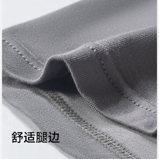 Cat man modal lengthened anti-grinding legs sports underwear for men's ice silk anti-grinding crotch four corners running fitness high elastic boxer pants light coffee + camel brown + dark gray 3 pieces in total 4XL [Suggested 170-210Jin [Jin equals 0.5 kg]]