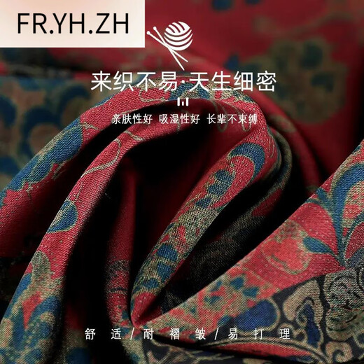 FR.YH.ZH晚年之美妈妈装中老年人女装奶天衬衫短袖套装老人衣服宽松套装MR T6627红色【套装】 XL