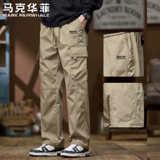 Mark Huafei Casual Pants Men's Spring and Autumn Straight Versatile Loose Fashionable Multi-Pocket Workwear Casual Pants Black 2XL