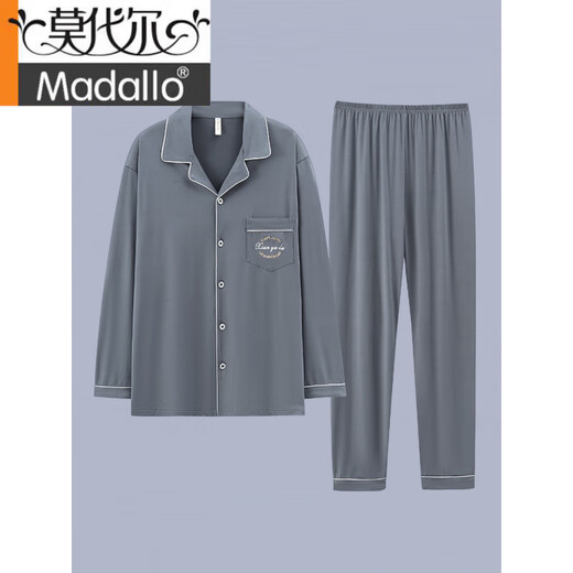 Modal Frühlings- und Herbst reiner Pyjamas für Männer für längst lose lose Plus-Größe mittleren und junger Männer, die dünne Casual Home Clothing Set 691 Grau (langärmelig) l [empfohlen 100-120 Jin [Jin gleich 0,5 kg]]]