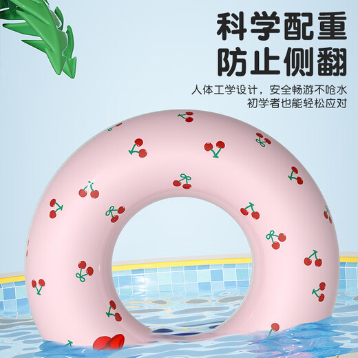 Disney children swimming ring boys and girls baby thickened armpit circle beach hot spring swimming life buoy D95403 blue 60