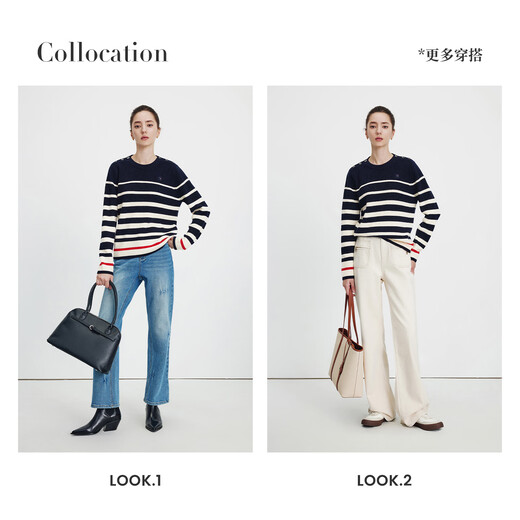 Navigare Italiener kleiner Segel Runder Hals gestreifter Pullover für Frauen 2025 Herbst Neu lose losen bequemer gestrickter Pullover modische Top Marine Blau und Weiß L.