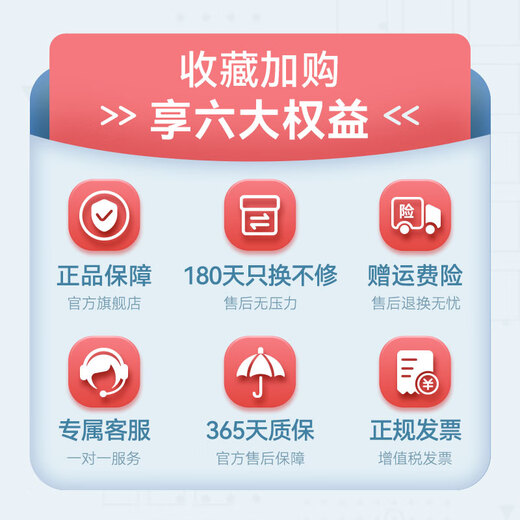 
Yuanluobu SenseRobot AI chess robot Sense Tang Technology Children's Early Education Learning Chinese Chess Robot Intelligent Dialogue Companion Robot Home Learning Ultimate Edition
