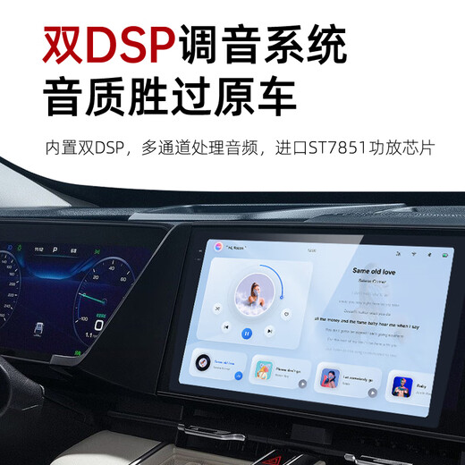 Binde General 2K Qualcomm 680 Auto Zentralsteuerung Großbildschirme Navigation All-in-One Reverse Image 360 ​​Panoramic Car Lokomotive Display-Paket-Installation [2K] Qualcomm 680/4g Version/8 + 128G 2K Großbildschirme Host + AHD Rückwärtsansicht