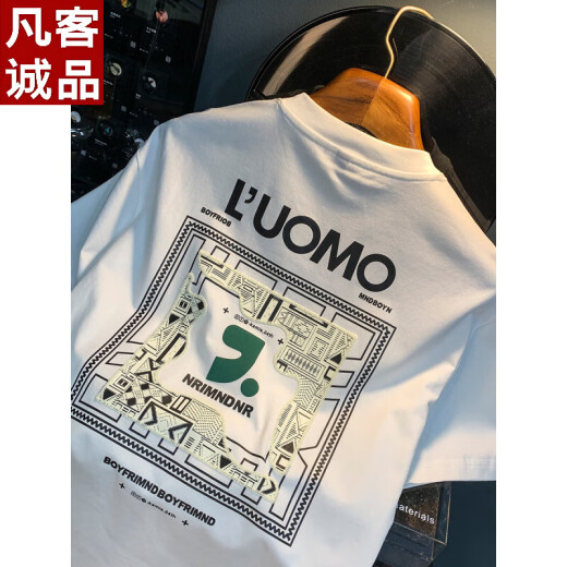 凡客诚品 VANCL夏季ins潮牌T恤男宽松薄款发泡印花休闲体恤百搭凉感圆领半袖上衣  1098 白色 M 适合95-110斤穿