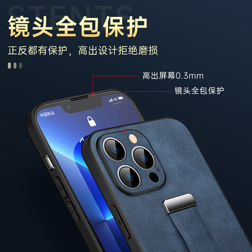Mushara eignet sich für Apple 16pro Mobiltelefonkoffer kreativer Leder-Armband-Standbänder iPhone 15 Schutzhülle