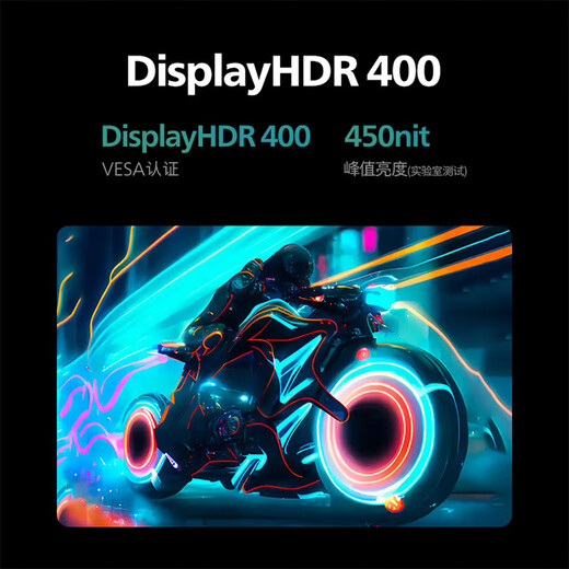 Philips EVNIA Yiwei 27-inch 4K240Hz/FHD480Hz dual-mode color accuracy 1 FastIPS hardware low blue light HDR400 DP2.1 gaming monitor 27M2N5800 4K160Hz dual-mode