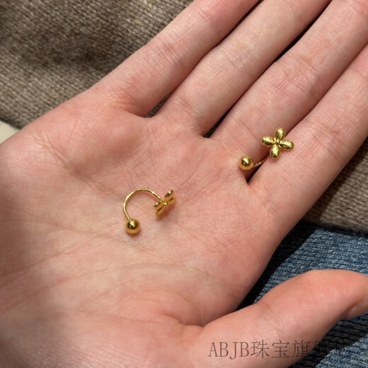 ABJB Old Phoenix 999 Pure Gold Flower U-shaped Earrings Double Ear Piercing Niche Light Luxury Versatile Small and Exquisite Earrings Golden Flower U-shaped Earrings-ED151 One Pair Two Earrings