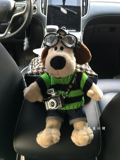 Yusenyi voiture mignon chien poupée poupée de voiture coussinet de main-d'œuvre bracelets multifonction dans le sac de carvins de carvins dans la boîte de tissus de dessin de la voiture