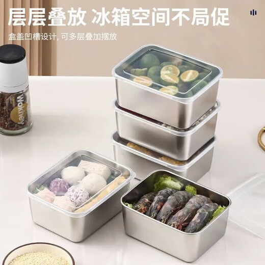 Jidaocook stainless steel crisper storage box sealed food grade commercial stall picnic lunch box refrigerator special box stainless steel crisper box with lid single piece