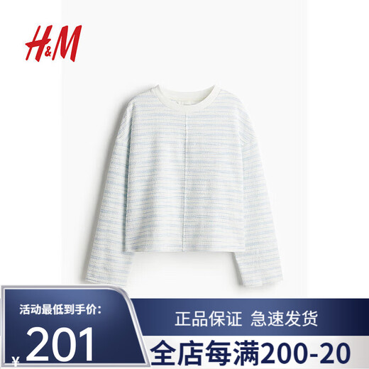 H / p.puloh / m T-shirt féminin 2025 printemps Nouveau chiffon de sueur texturé confortable et décontracté à manches longues à la tendance
