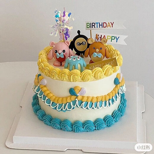 Pupan Internet célébrité zizai décoration dessin animé zizai ours perdu coeur ours rose ours petit ours ornement robe d'anniversaire pour enfants blanc