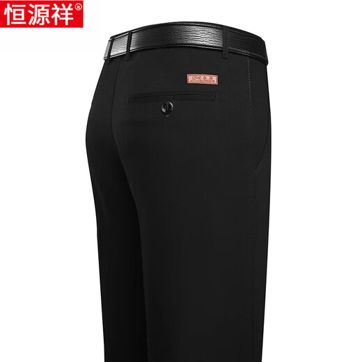 恒源祥男士纯棉休闲裤中老年高腰深裆直筒长裤夏季薄款宽松商务爸爸装 9855米白 29 【腰围2尺2】
