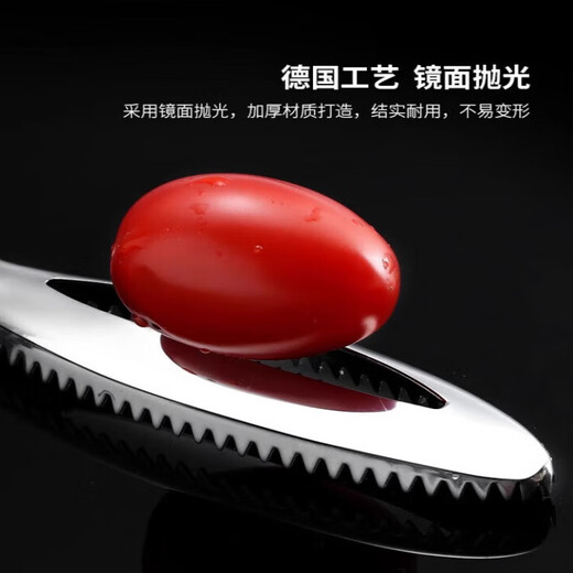 Shi Jin high-end quality fish scale scraping artifact 304 stainless steel household scraping special tool 2025 new style efficient and practical fish belly knife 2 pieces